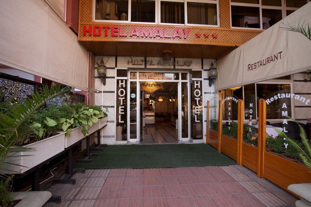 Hotel Amalay Marrakesh Exterior foto